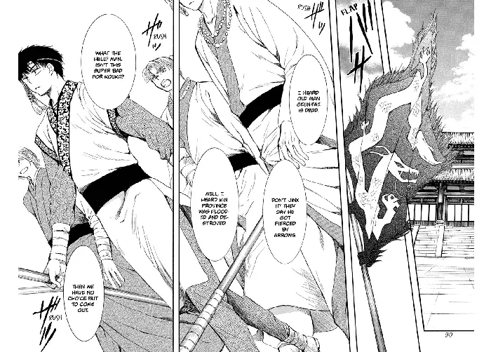 Yona of the Dawn Chapter 216 image 13_optimized